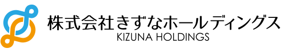株式会社きずなホールディングス